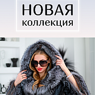 Слайдеры мобилка